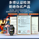 Haojixing [kein Spiel langer Standby] Kinder-Smartphone-Uhr-Watch 4G Full Network Access-Schüler und Jugendliche und Junior High School Genauige Positionierung von Sportgrads wasserdichte Video-Smart Uhren-Version Black [Enlarge Battery + Video Call + präzise Positionierung + Änderung der Zahlung]