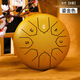 Maureen Ehereal Drum 6/10/12/14 Zoll Vergisswuyou Drum Stahl Zungentrommel 8/11/13/15 Ton