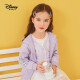 Disney Disney Children's Clothing Children's Girls Knitted Loose Cotton Hooded Jacket Cartoon Cute Zipper Shirt Off Shoulder Long Clothes 2021 Spring DB111IE02 Candy Purple 130