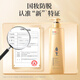 Adolf Anti-hair Loss and Firming Shampoo 500ml Ginger Hair-Strengthening and Root-Strengthening Shampoo Cream Oil Control Refreshing Shampoo