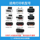 HP (HP) 678 Оригинальный чернильный картридж HP2515/1518/4648/3515/2648/3548/4518 Принтер 678 Цветные чернильные картридж - около 150 страниц (5% охват A4 бумаги)