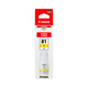 Canon GI-81S Y Yellow Tinte (für G4891/4881/3891/3890/3881/3880/3871/3836/3833/3831/3821))