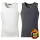 Cexi thermal vest men's underwear vest solid color plus velvet thickened winter vest base sleeveless underwear to keep warm black + dark gray XL - recommended 110-130Jin Jin is equal to about 0.5 kg