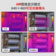 华盛昌（CEM）DT-9887H红外热成像仪高清地暖电气泄漏检测热像仪触摸屏智能互联