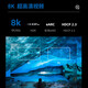 ONKYO amplifier 5.2/7.2/9.2 channel home theater 8K Dolby Atmos DTS:X THX certified NR5100 [7.2 channel intelligent 8K]