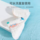 Qiaran [japanische Qualität] Baby Gaze Windel rein Baumwolle wasserdichte Baby Urin Senf Senfbeutel Ringhosen Drucken 10 Stücke [Sparen Sie 10 Yuan, leicht zu wechseln] 1 Stück Pack S (Empfohlen 5-10 Jin [Jin gleich 0,5 kg] Baby))