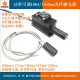 
Taizhu Laser 1047/1053/1064/1342/1470/1550nm8W infrared fiber laser Adjustable power laser 1064nm100mw