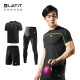 LATIT [JD.com's own brand] Sports Suit Men's Summer Fitness Wear Breathable and Sweat-Absorbent Short-Sleeved T-Shirt Shorts and Pants Three-piece Set NZ2020 - Black with Green Line - Short-Sleeved Three-piece Set - XL