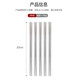Meichu (MaxCook) 316L Edelstahl-Stahl-Essstäbchen Haushaltsnahrungsmittelqualität Edelstahl Anti-Schlupf-Anti-Scenen-Stäbchen-Stäbchen-Hotel Public Chopstick Tabelle [Fisch jedes Jahr] 10 Doppelpackung MCK7027
