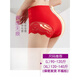 Año de nacimiento de Modal Panteras de algodón de algodón de algodón Sexy, no secreto Beating Butcks Boxer When Women's Shorts Red 839+1812+829 XL adecuado para 120-140Jin [Jin equivale a 0.5 kg]