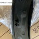 Sehr geehrte Sehr angepasst an Peugeot 4008 Peugeot 5008 Radwölz Fender Dekorative Streifen Anti-Kratzer-Streifen Kotflügelrad Wölscher 5008 Links hinten