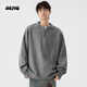 OEMG sweater Henry collar sweater men's autumn and winter trendy brand lazy style high-end top pullover warm jacket dark gray M recommended 90-100Jin Jin equals 0.5 kg
