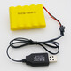 Gao EN Juguete de juguete remoto de control remoto de control de automóvil Batería de pistola de juguete SM4.8V 6V Modelo de autos de juguete 7.4V-USB (blanco)