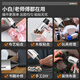 Komax lithium electric hot melt glue gun handmade glue stick household small hot melt glue gun wireless industrial grade high power advanced gray lithium electric glue gun + 30 glue sticks