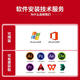 HP (HP) Shadow Elf 8 Light and Shadow Elf 7 Tenth Generation Ryzen 3060 Chicken Eating Game Live Second-hand Laptop Student Game Laptop Office Design 95 New i7-8750 1050Ti (16G+512G) 95 New