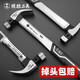 Green forest fiber handle claw hammer multifunctional hammer woodworking hammer household integrated hammer industrial nail hammer square head 13oz