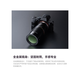Mingjiang 100f2.8 full frame lens 100 macro 100mmF2.8 Mingjiang optical 100 2.8 Sony FE mount