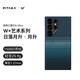 
PITAKA suitable for Samsung S24 Ultra mobile phone case magnetic absorption Kevla floating woven aramid W+Sunset Moon Rising Ultra-thin half-pack non-carbon fiber frameless MagSafe protective case new model black gray fine twill丨600D丨MagSafe magnetic absorption