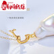 Chishe Yueyan Baroque Pearl Pendant S925 Silver Large Special-Shaped Stacked Pearl Necklace Versatile Open Buckle