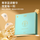 
Fudonghai 7A-level dry bird's nest 50g Yalan style imported from Indonesia can traceable nutritional gift box for pregnant women