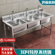 Commercial 304 stainless steel sink three-slot three-eye triple-connected vegetable sink sink restaurant 3-basin vegetable sink three-eye sink 1200*500*800 1.2 thickness