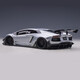Autoart 1:18 Lamborghini Aventador SVJ Sportwagen Model Car Collection 79181 Silberschwarz Cover Wide Body