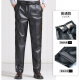 Cool Qiao Yun@Men's pu leather pants for middle-aged and elderly autumn and winter leather cotton pants plus velvet and thickened elastic to keep warm and windproof motorcycle motorcycle pants plus velvet and thickened leather cotton pants 37 waist 3 feet