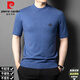 Pier Cardin Cardigan Camiseta de manga corta Camiseta redonda de cuello redonda, suéter de cárdigán delgado de los hombres de otoño y invierno camisa de base de mante manga de manteos 12121 Camel oscuro 180/120 [recomendado 155-170Jin [Jin iguala 0.5 kg]]