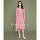 Dema Shi New Gentle and Elegant Chinese Style Button Lapel Knitted Jacket and Skirt Suit for Women Pink XL