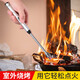 Iron helper rechargeable gas stove pulse igniter universal ignition gun kitchen gas lighter long handle windproof ice blue - rechargeable windproof long handle with USB