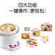 TOZE water-proof single-person electric stew pot, one-person ceramic stew pot, household small porridge pot, porridge artifact, fully automatic electric stew pot, bird's nest soup pot 7B, pink 0.7L