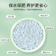 Devodo white stone 2.5KG succulent planting soil flower soil plant planting matrix succulent granular soil nutrient soil