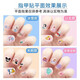 Anby -Familien (Anby -Familien) Kinderkosmetikspielzeug gefrorener Prinzessin Make -up -Box Simuliertes Schönheitsmädchen spielt Haus am 1. Juni Kindertag [5 Bilder werden nicht wiederholt] Cartoon Nagelaufkleber B B