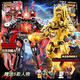 Он Jiagong совместим с Lego Build Block Toilate Man VS Monitor Model Golden Titan Clock King Boy Toy Подарок на день рождения 1+8 Box Sword Demon Man Luxury Version 1049+