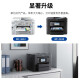 爱普生（EPSON）WF-4838 彩色喷墨多功能一体机 双面打印/复印/扫描/传真 中小型家用办公（单位：台）黑色