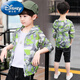 Disney boys' sunscreen jacket thin jacket summer 2025 new children's spring and autumn children's clothing medium and large children's casual fashionable top green size 150 size recommended height 140cm
