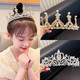 St. Xian Children's Day Performance Birthday Crown Girls Headwear Children's Princess Crown Girls Princess Crown Hair Accessories Headband 1 Golden Pearl Crown