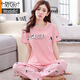 Modal Cotton Pyjamas für Frauen 2025 Sommer kurzärmelige, lange Hosen Zwei-teilige Set Casual Frühling und Sommer Dünne Freizeitkleidung rein/Baumwolle Kurz/Ärmel+Lang/Hosen: W687 XL für 115-130jin [Jin gleich 0,5 kg] tragen