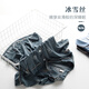 Yifen Summer Pyjamas Men's Min's Ice Silk Silk Couper à manches courtes Été Imitation Silk Set d'été de grande taille 6198 3xl