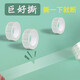 Morning light (M/G) high transparent tape easy to tear small tape student examination stationery office supplies 18mm*14yAJD9732 18 rolls/tube (send 1 rubber piece)