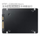 Samsung (Samsung) PM893/PM897 SSD Storage Server Application Workstation SATA Interface SSD PM897 480 GB Lesen und Schreiben Hybrid
