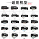 Canon Original 672 Druckertinte L360 L380 L310 L1300 L383 L351 L551 Original 672 Vierfarb-Set T6721-4 Schwarz Blau Rot gelb 4-Farbton Ergänzungspaket