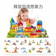 HAPE (Deutschland) Babybausteine Spielzeug 125 Stadtbausteine für Jungen und Mädchen Geburtstagsgeschenke E8029