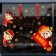 Woya Showcase Decoración Decoración de Año Nuevo Ventanas de Año Nuevo y pegatinas de puertas de vidrio Ventana de ventana de Dios de la riqueza Año Nuevo Pegatinas de pared de la pared del Año Nuevo L Estilo XD6627 grande