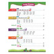 [McKays Books] Oxford Natural Spelling Textbook Oxford Phonics World12345 Level Special Children's English Enlightenment Textbook Opw Student Set New Version Level 3 [Textbook + Exercise Book + Video Course]