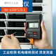 定制高精度工业测温仪模具表面温度计空调出风口电子温度表接触式SN7374 902C温度计+弯表面探头