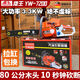 
Eagle King original authentic 2500/5800/6500/6210 high-power home portable professional logging saw God saw Eagle King 6500 with 1 imported chain and 1 guide plate