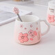 Bethes mug ceramic cup drinking cup coffee cup cherry blossom embossed tea cup with lid office home water cup