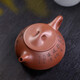 Hidden Pot World Government Subsidy Yixing Purple Clay Pot Purely Handmade Tea Set Bottom Trough Clear Teapot Jingzhou Stone Ladle Tang Yun Stone Ladle