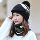 Karond Neues Produkt ältere Hüte für Frauen Herbst und Winter für Frauen Herbst und Winter koreanischer Stil Trendy plus Samt warme dreiteilige Set modische und vielseitige Winter-Ohrschutz-Strickhüte, braune, warme Drei-teilige Set [Hut ++ Schal]